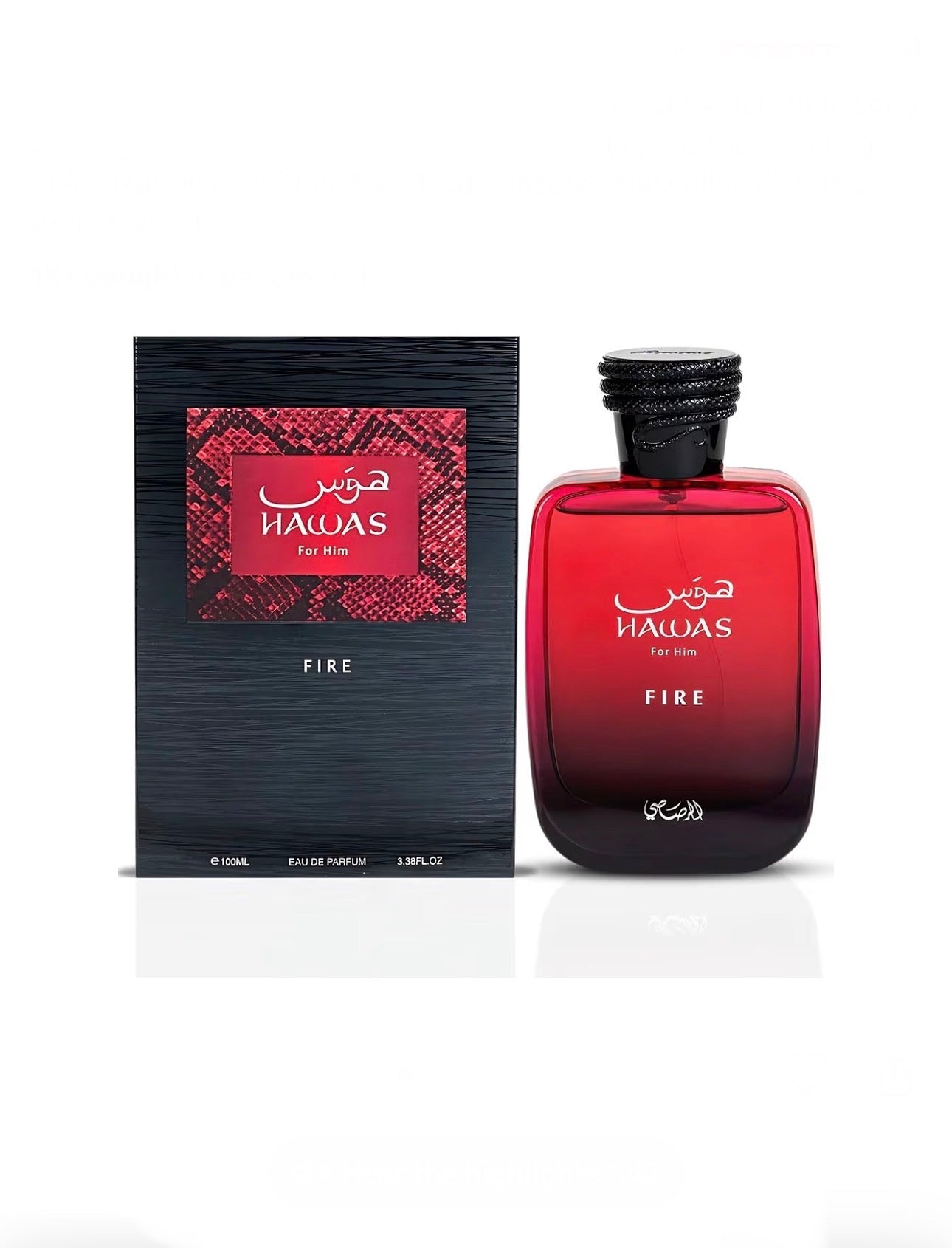 Rasasi Hawas Fire