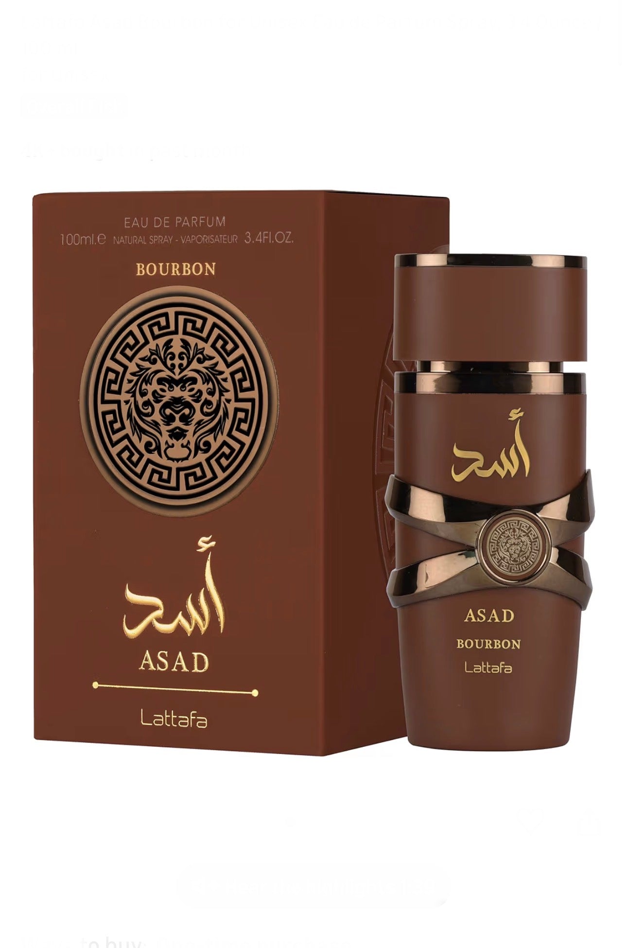 Lattafa Asad Bourbon