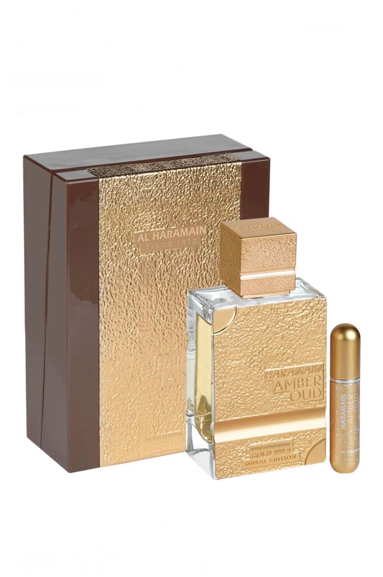 Al Haramain Amber Oud Gold 999.9 Dubai Edition